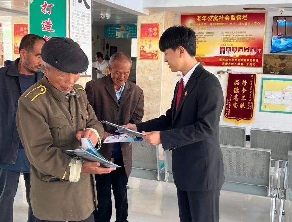 微信图片_20231024090438