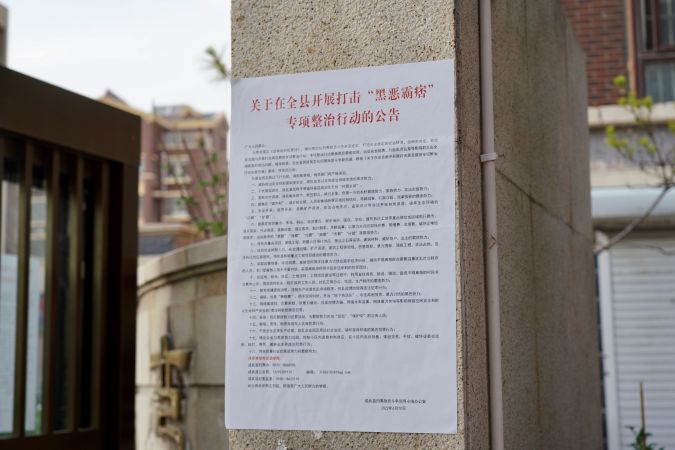 微信图片_20220623090918