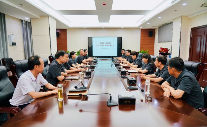 微信图片_20220713151822