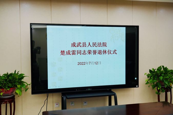 微信图片_20220713151749
