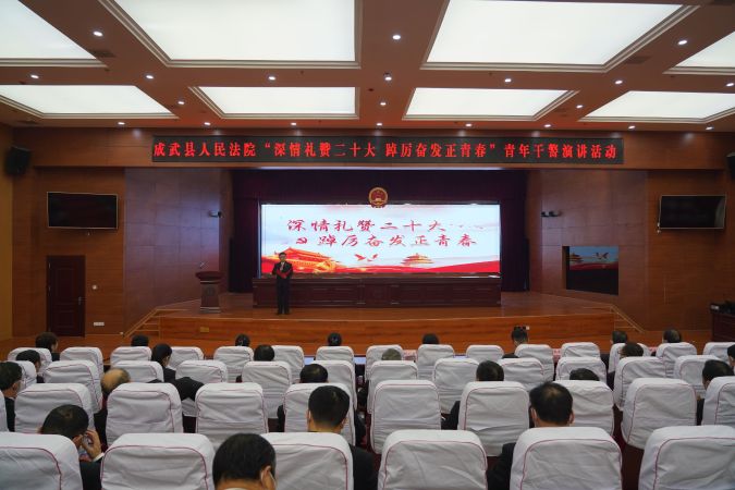微信图片_20221209170742