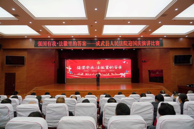 微信图片_20230925101242