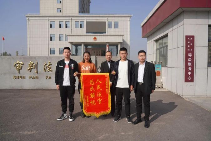 微信图片_20201026091423